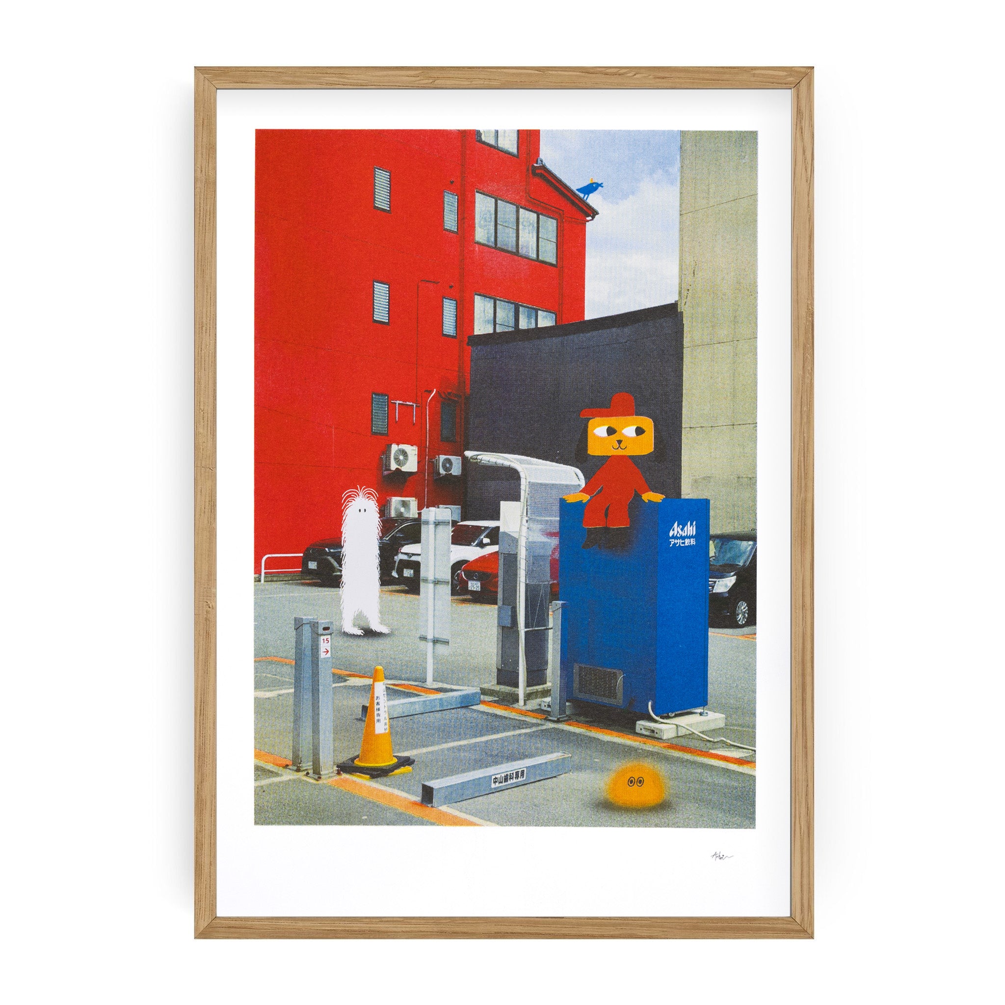 Riso Works - Kanazawa 18 – Studio Arhoj Store