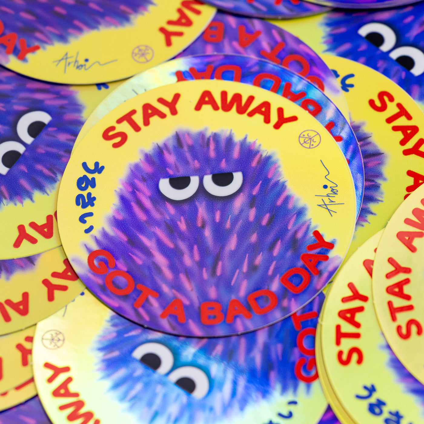 Stickie