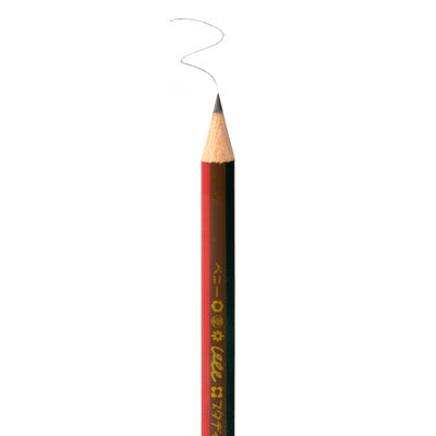 Arhoj Pencil