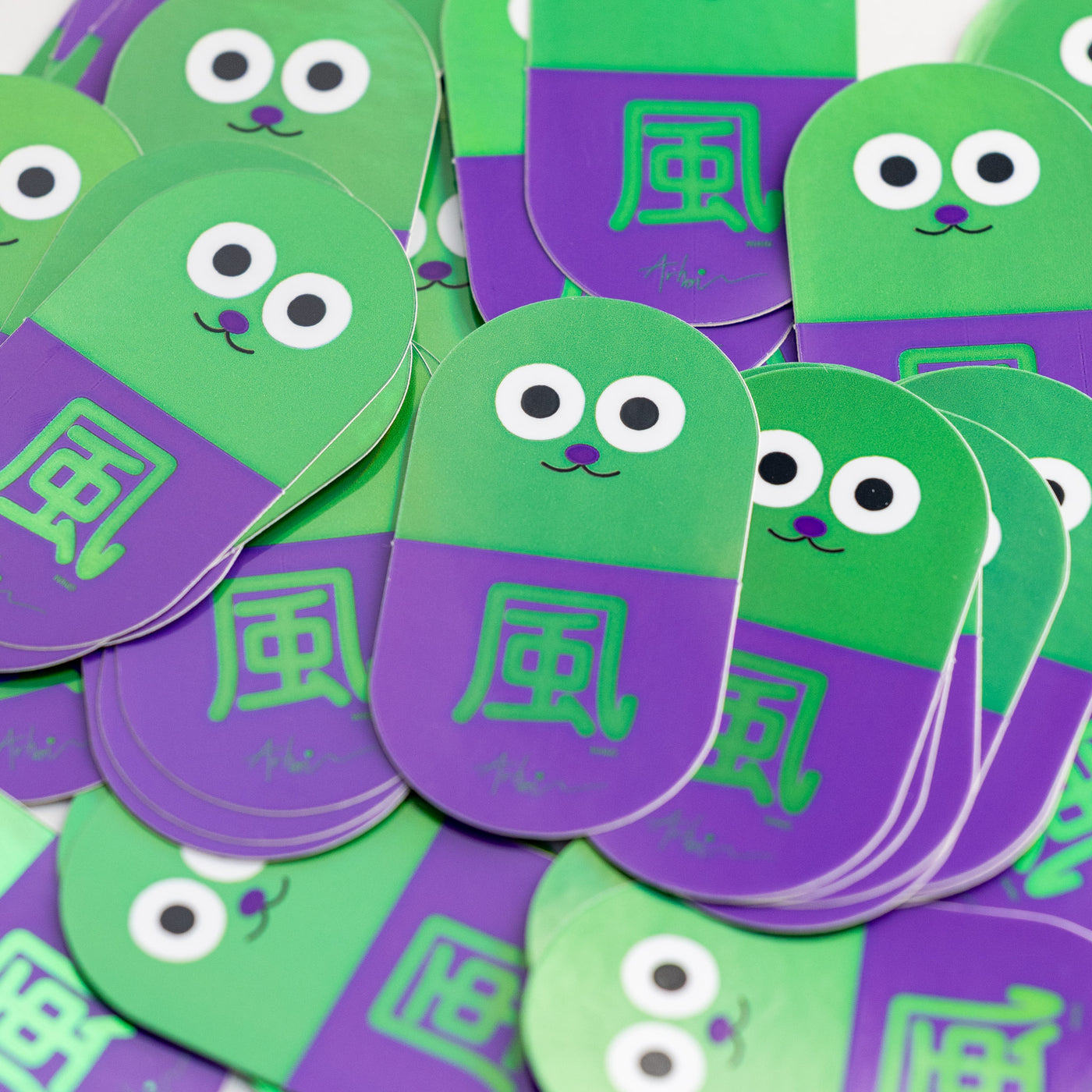 Stickie