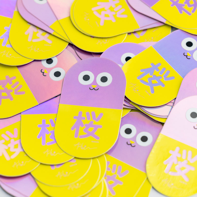 Stickie