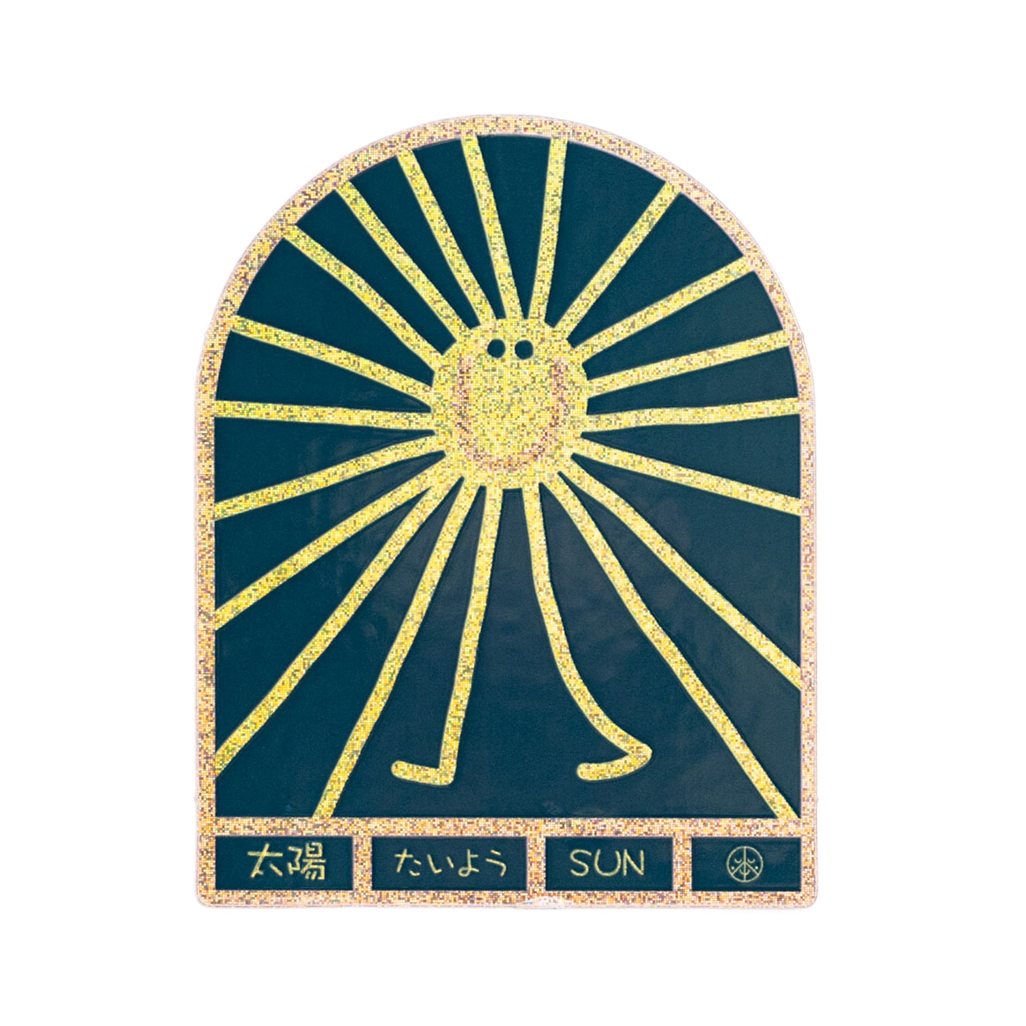 Stickie - Sun – Studio Arhoj Store