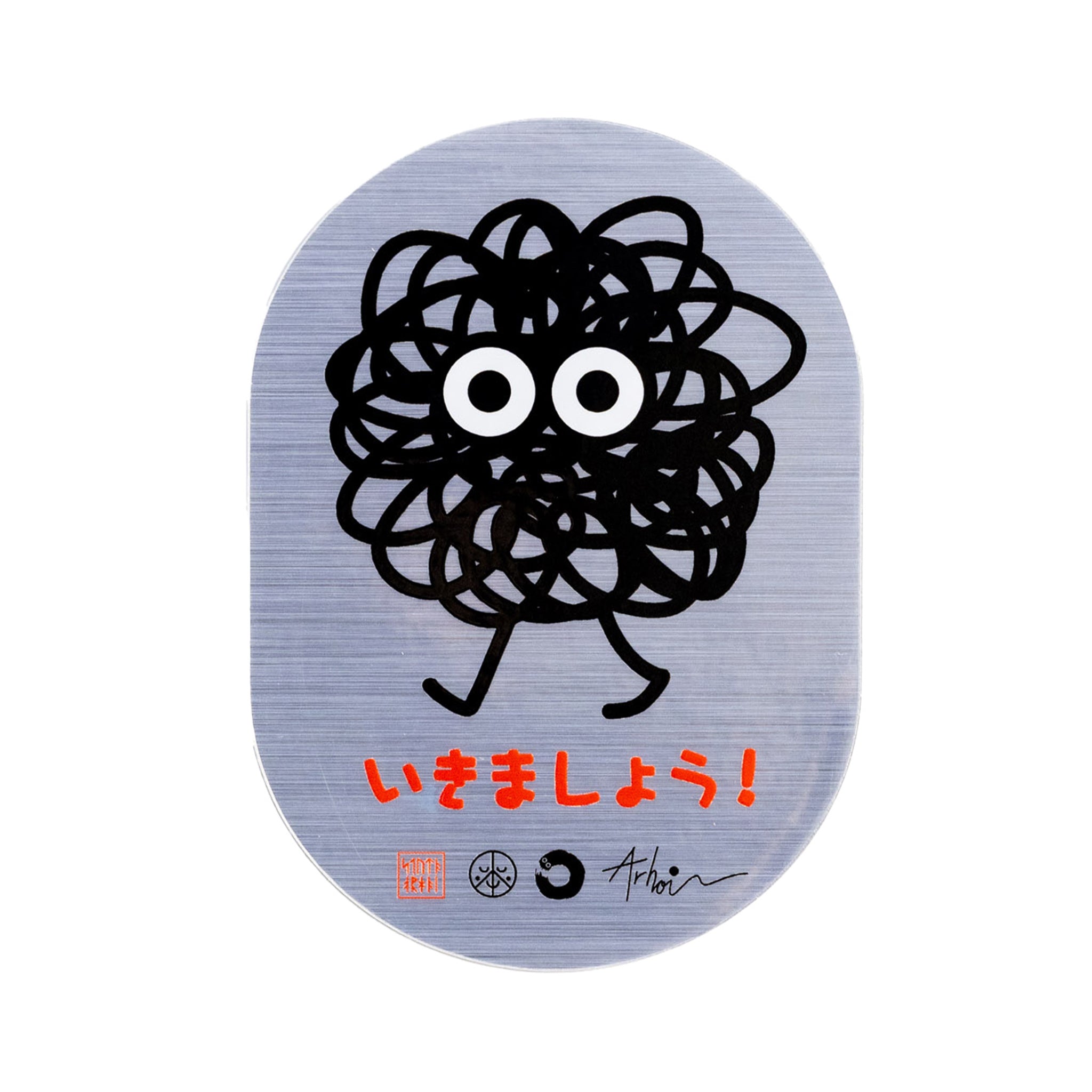 Stickie - Let's go! – Studio Arhoj Store