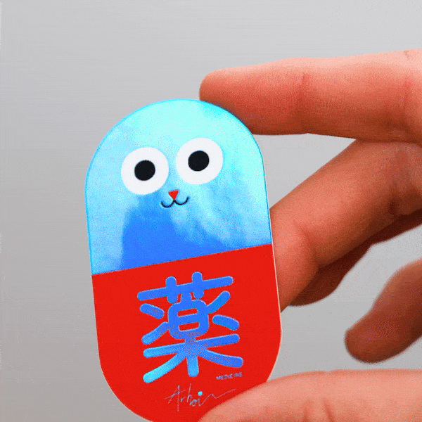 Stickie