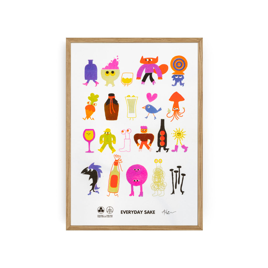 Everyday Riso - Sake Friends – Studio Arhoj Store