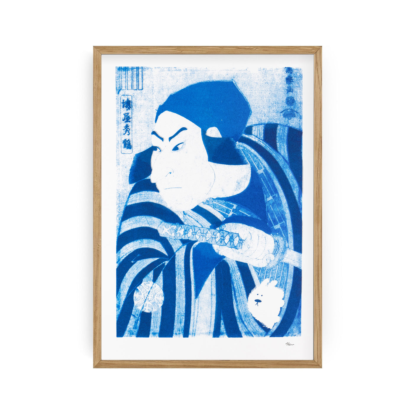 Riso Works
