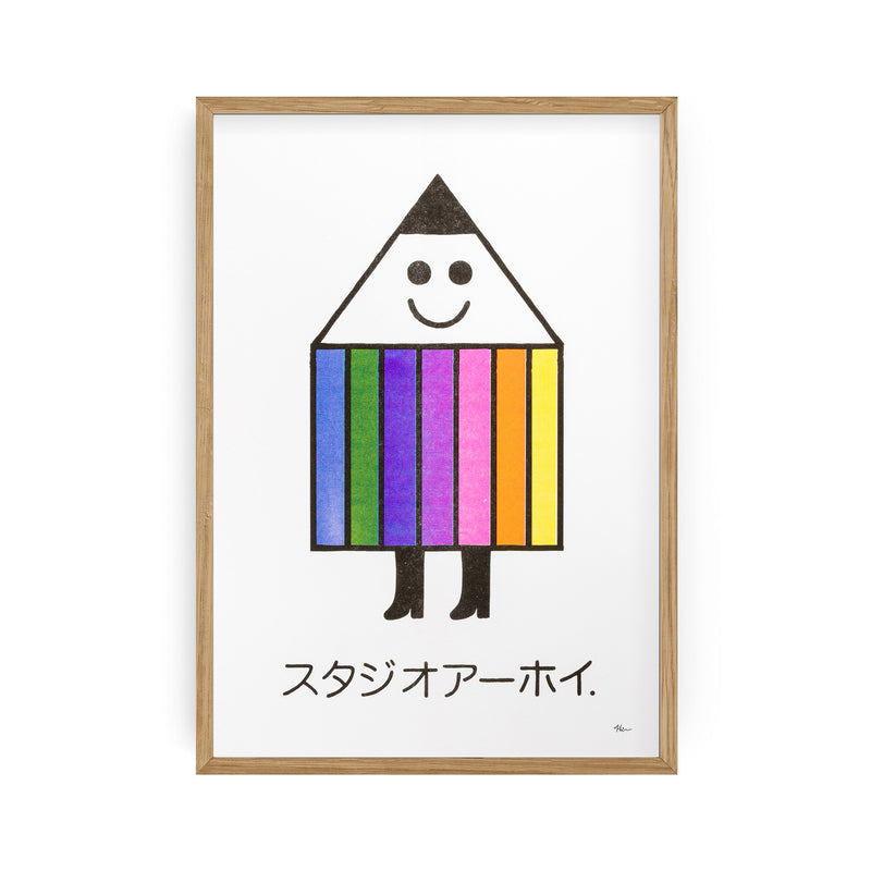 Riso Works