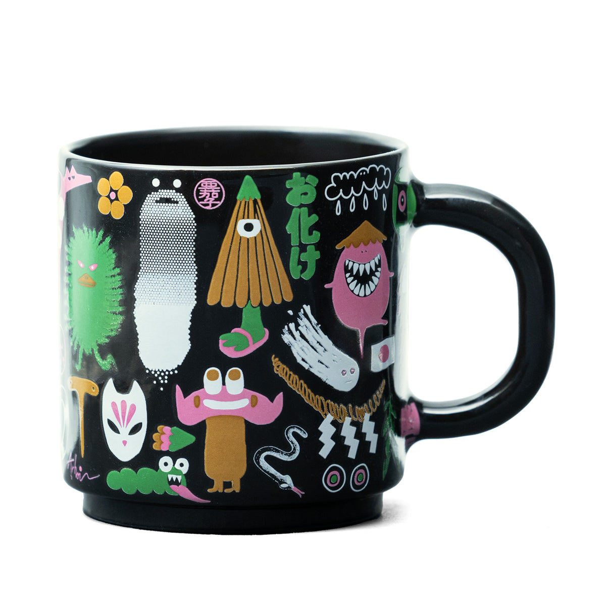 The Studio Arhoj Web Shop – Studio Arhoj Store