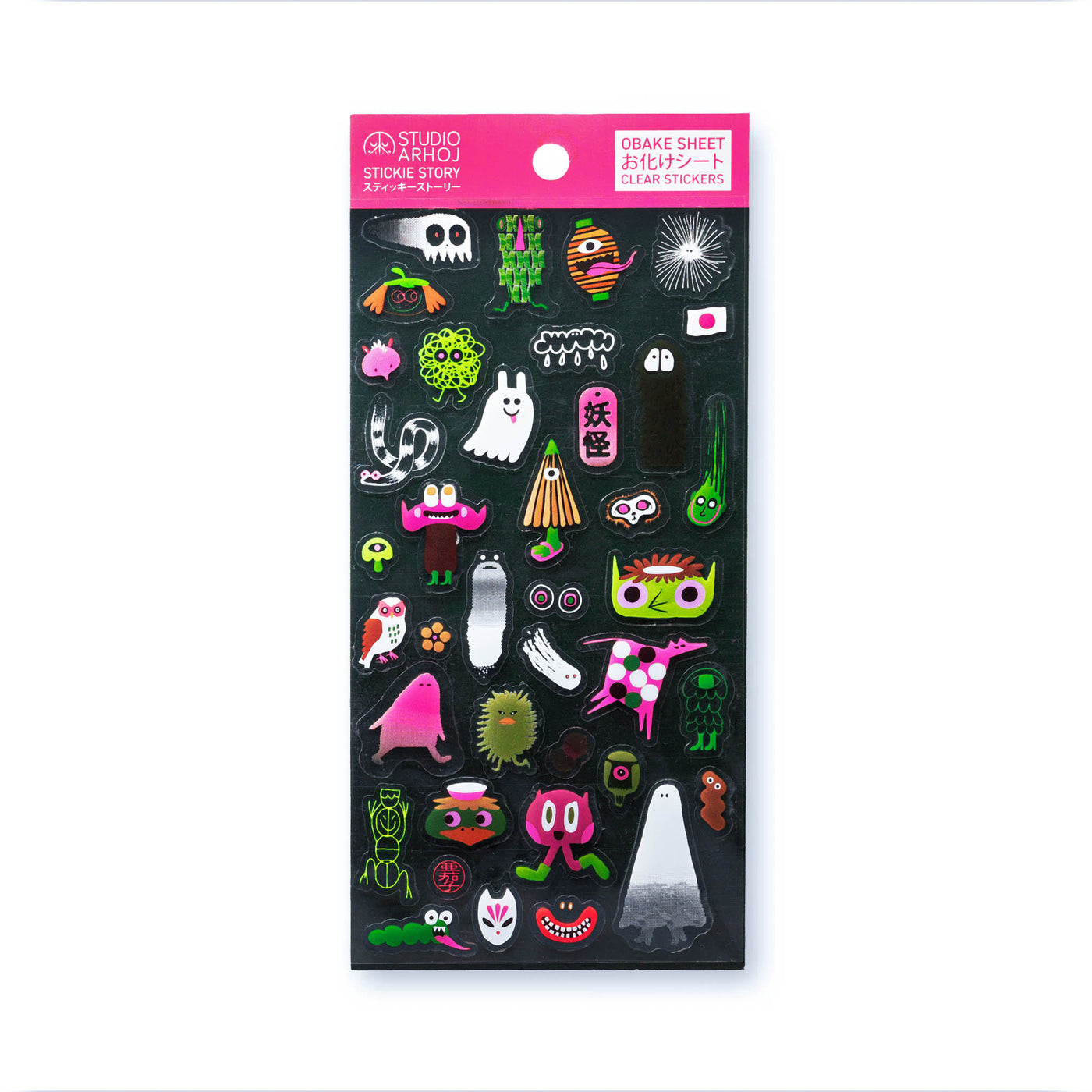 Stickie Story