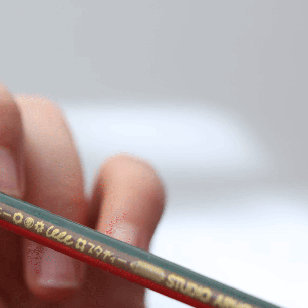 Arhoj Pencil