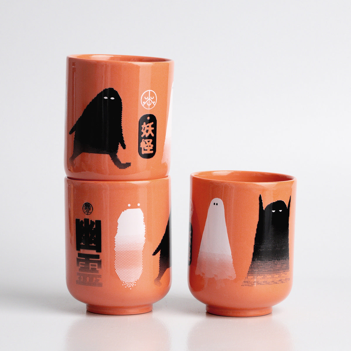 The Studio Arhoj Web Shop – Studio Arhoj Store