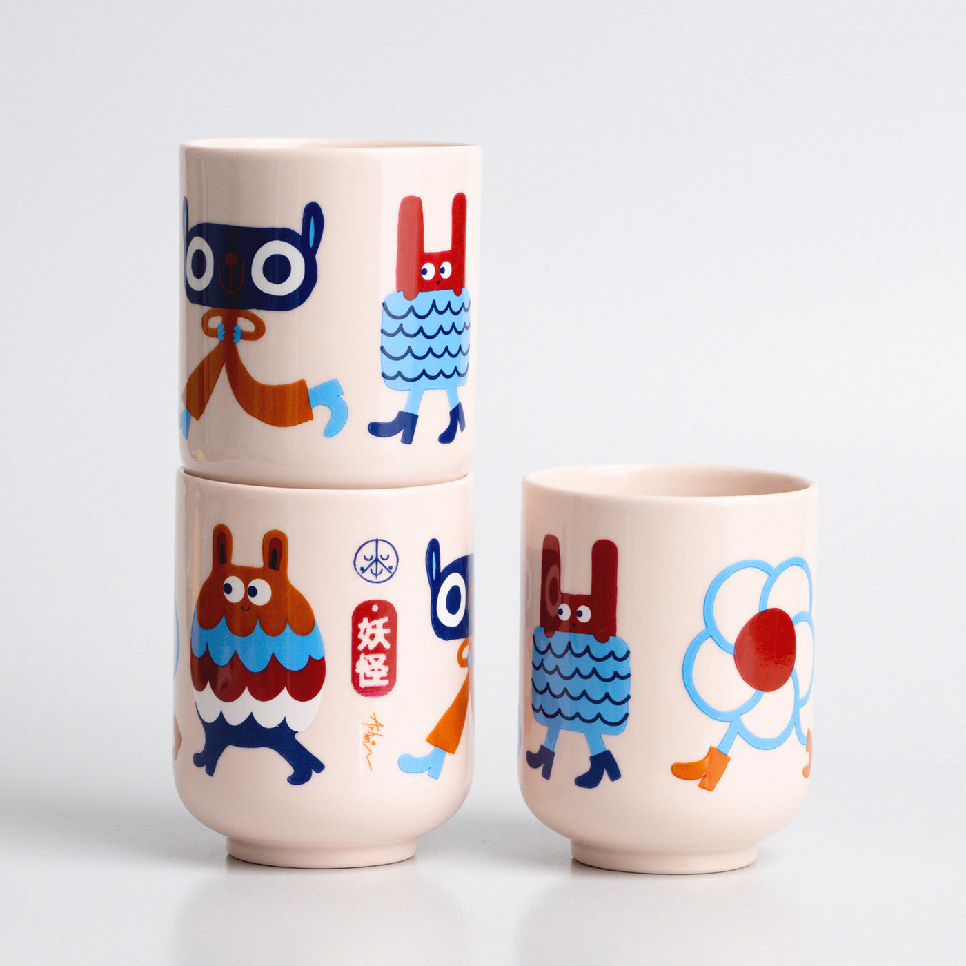 Parade Cup