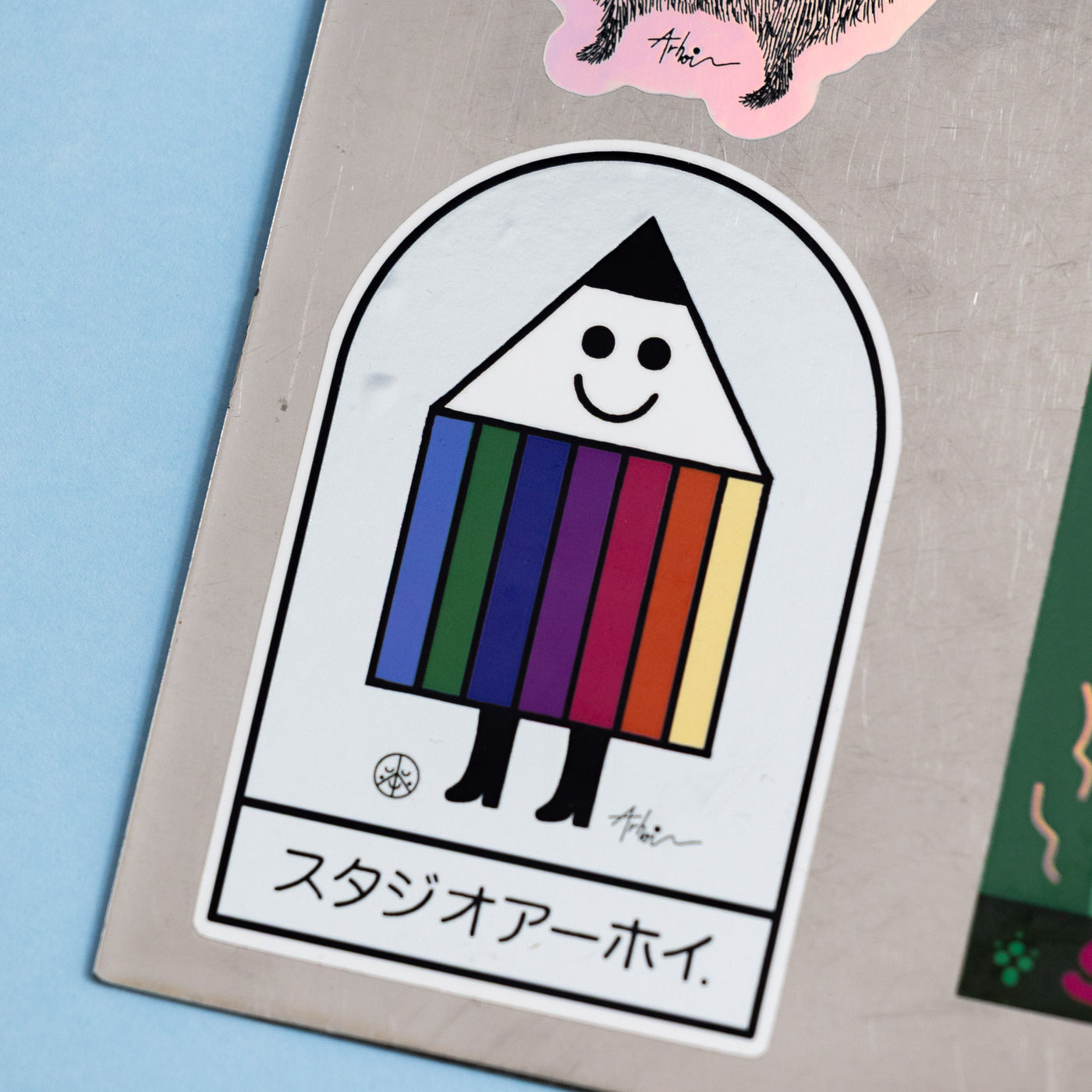Stickie