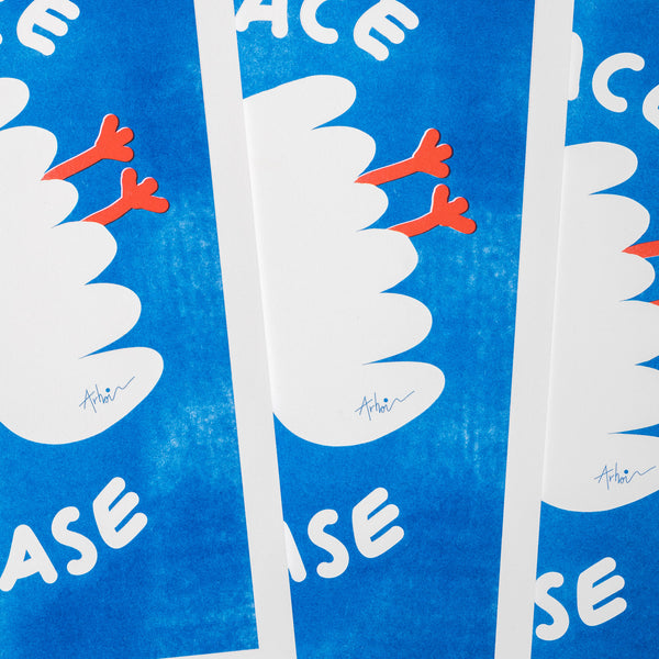 Riso Works