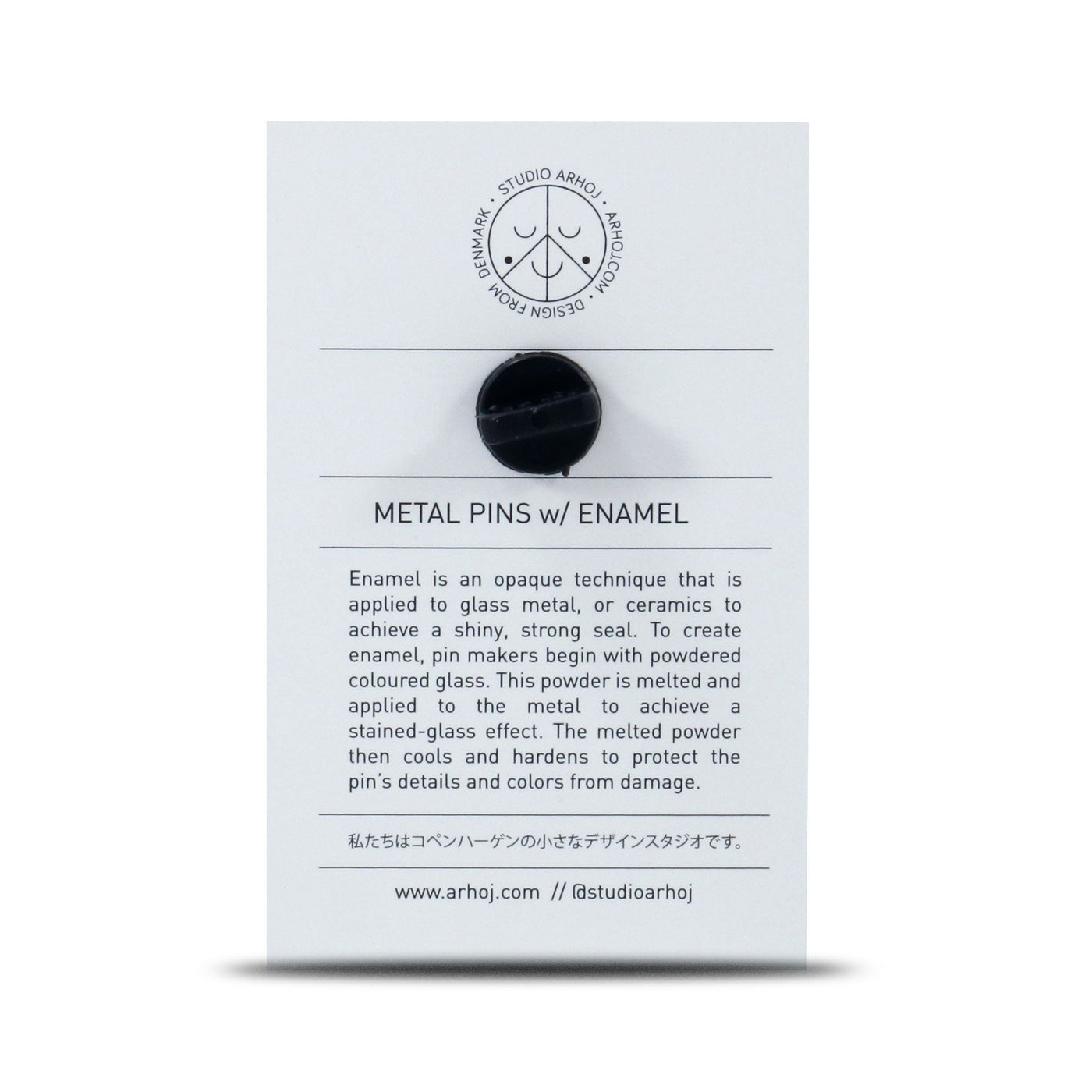 Metal Pin: Series #5