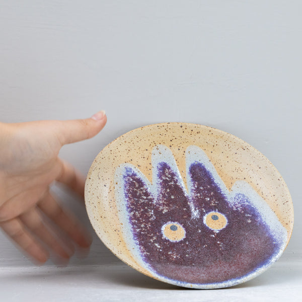 Wall Dish