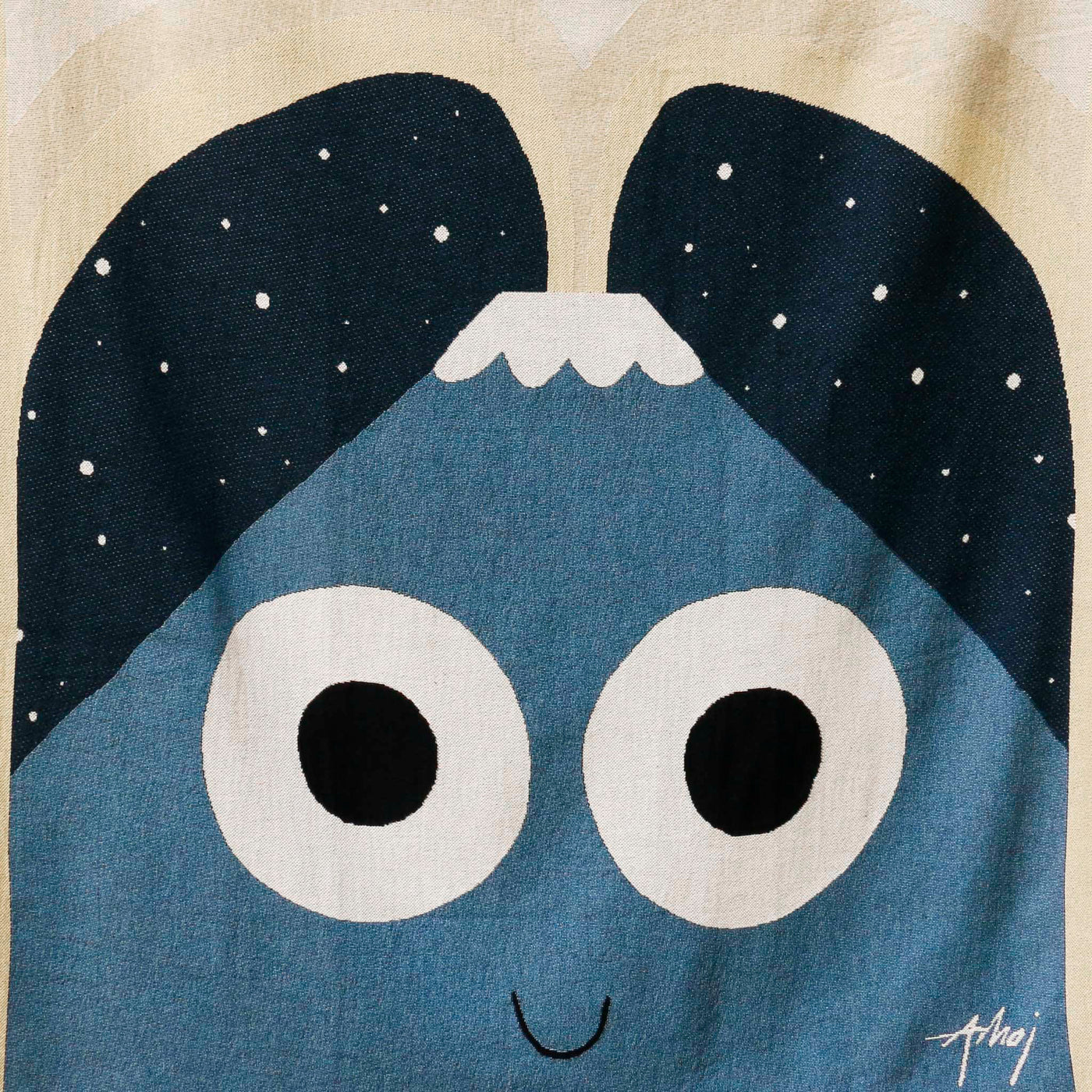Throw Blanket