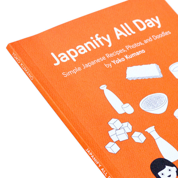 Japanify All Day